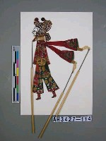 藏品(皮影戲偶—文旦)的圖片